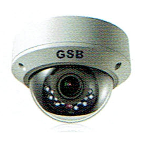 CCTV GSB 627 VDIR